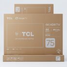 75 inches carton