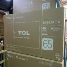 tcl65 carton